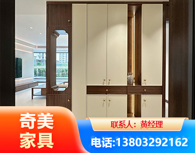 衢州全屋定制