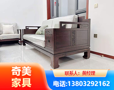 衢州实木家具
