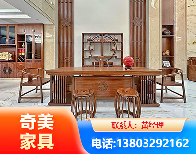 衢州办公家具
