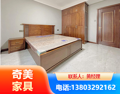 衢州板式家具