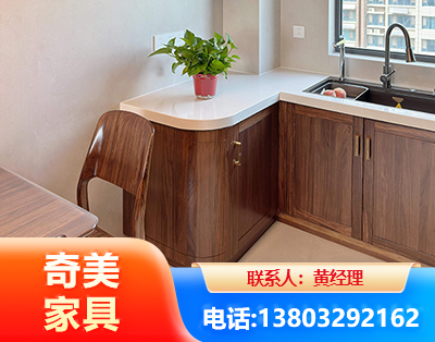 衢州民用家具