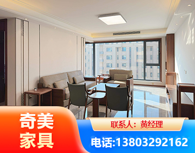 衢州板木结合家具