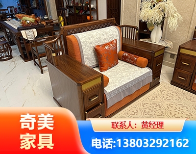 衢州实木家具