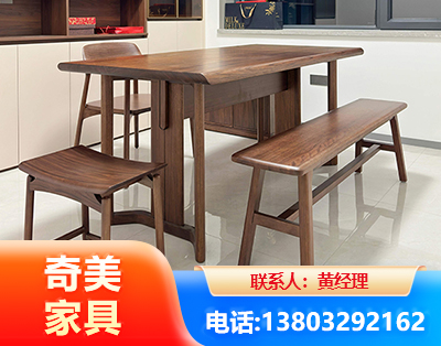 衢州办公家具