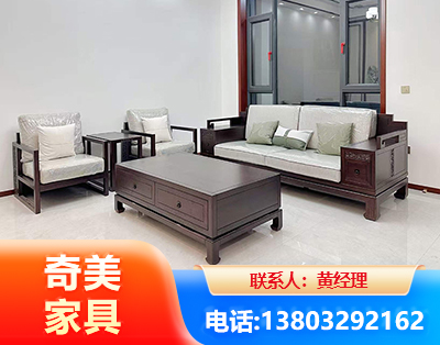 衢州民用家具