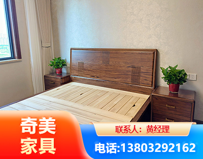 衢州民用家具