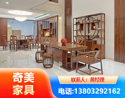 衢州办公家具