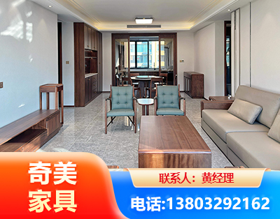 衢州板木结合家具