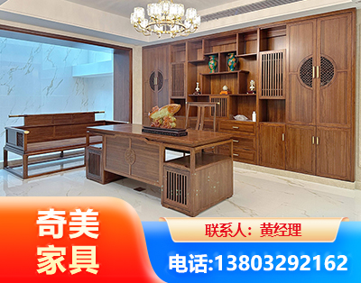 衢州办公家具