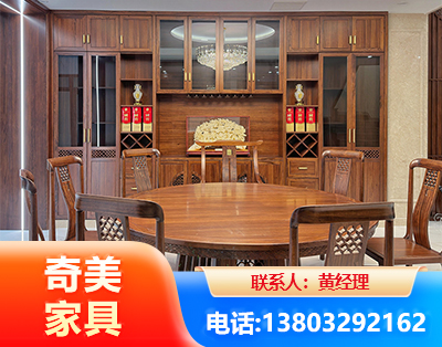 衢州全屋定制