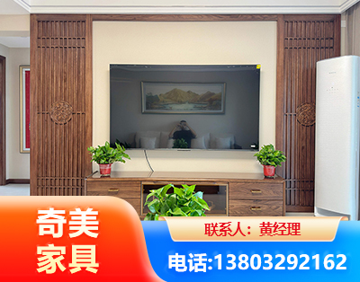 衢州板式家具
