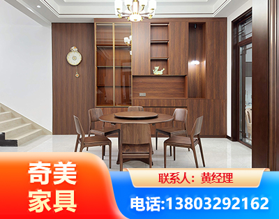 衢州办公家具