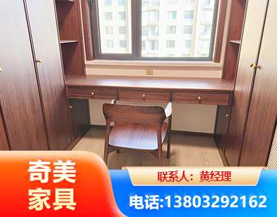 衢州板式家具