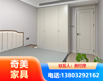 衢州板式家具