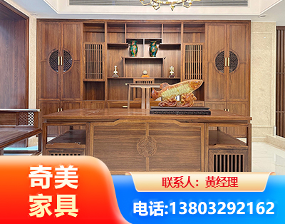 衢州办公家具