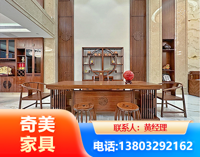 衢州全屋定制