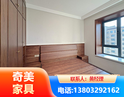 衢州板式家具