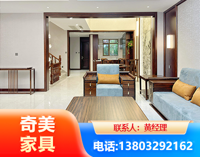 衢州板式家具
