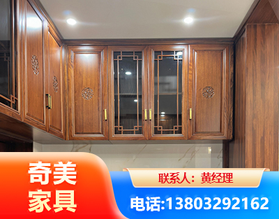 衢州全屋定制